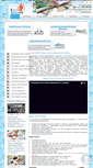 Mobile Screenshot of izdat-chern.ru
